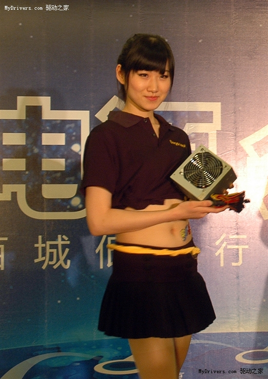 进入时尚低碳生活 鑫谷百城低碳发布会隆重召开