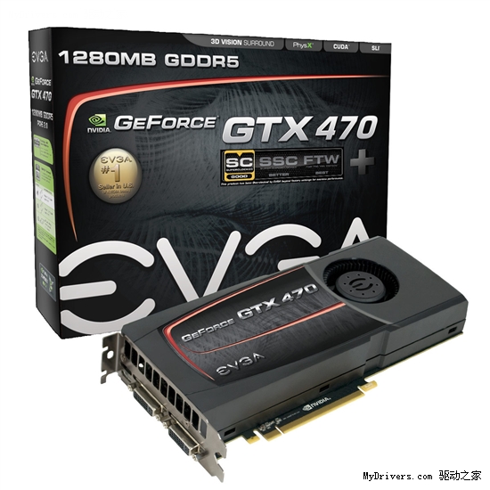 EVGA超频版GTX 470升级 背板散热降7度