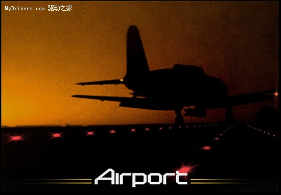 动动鼠标性能高20% 北影Airport全能超频软件