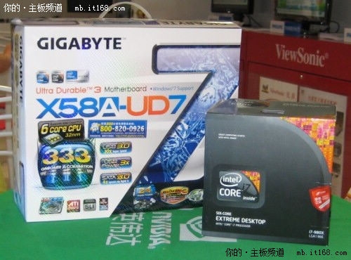不差钱首选 技嘉X58搭i7 980X特价促销