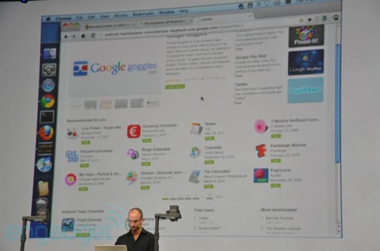 Android 2.2正式问世 发布现场实录