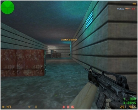 构思奇妙 电池调节配重 摩天手G13评测