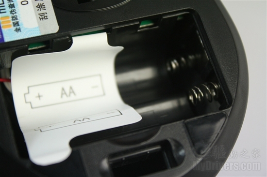 构思奇妙 电池调节配重 摩天手G13评测