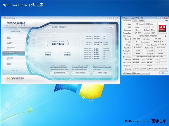 性能飙升25% 梅捷开核890GX实战混合交火