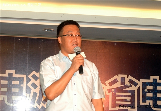 进入时尚低碳生活 鑫谷百城低碳发布会隆重召开