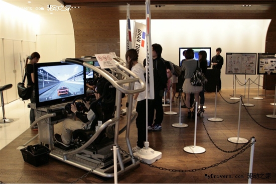 索尼3D展《Dot Park》一览