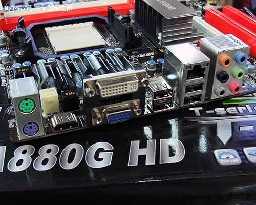 变890GX还不满足 映泰TA880G HD集显轻松过1G