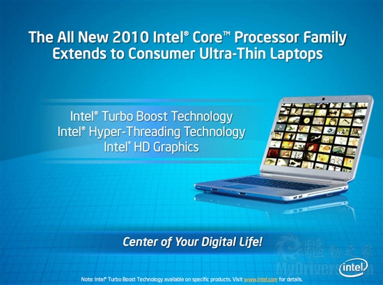 Intel CULV大扩军 超轻薄本跨入32nm时代