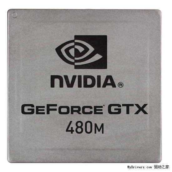 NVIDIA首款DX11移动显卡终于发布：GTX 480M