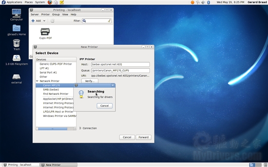 Fedora 13正式发布