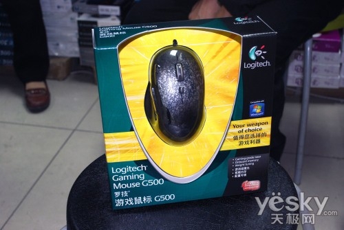 经典升级更彪悍罗技g500游戏鼠标报价399元