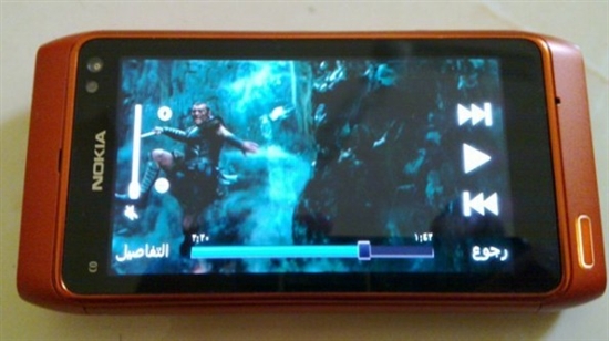 诺基亚N8展示Symbian^3视频播放器界面