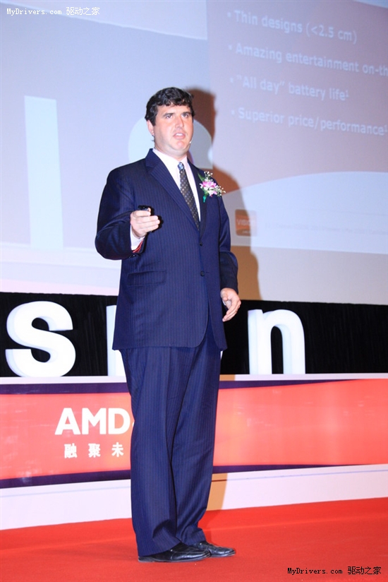 “先睹未来 体验明天”AMD VISION 2010在华发布