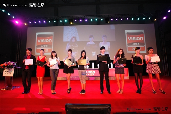 “先睹未来 体验明天”AMD VISION 2010在华发布