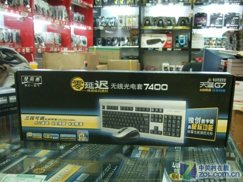 玩转高清 组建HTPC如何搭配键鼠套装