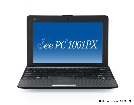 华硕EeePC1001PX 小本儿中的“钢铁侠”