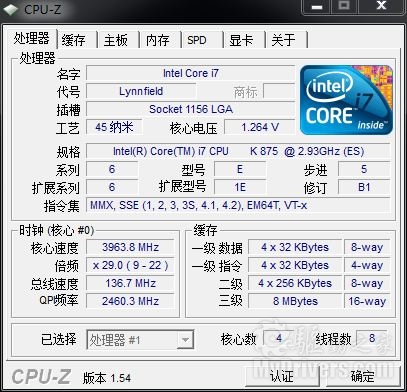 K字再现 Intel准旗舰Core i7-875K处理器超频测试