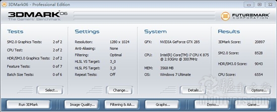 K字再现 Intel准旗舰Core i7-875K处理器超频测试