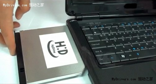 集成SSD 日立LG将推HyDrive混合光驱