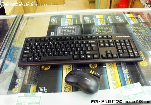 性价比之选 双飞燕G3100无线套仅108元