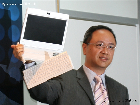 Atom/Tegra双平台 微星发布WindPad平板机