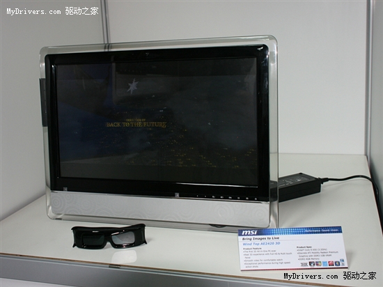 Atom/Tegra双平台 微星发布WindPad平板机