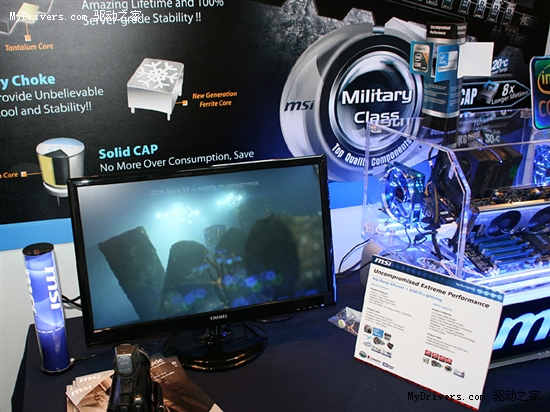 Atom/Tegra双平台 微星发布WindPad平板机