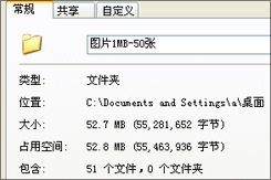 集显？独显？傻傻分不清楚