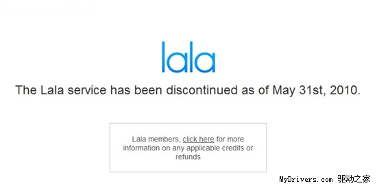 并入苹果 在线音乐站Lala正式关闭