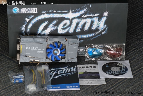 Fermi高端首选 影驰GTX470黑将热卖2899