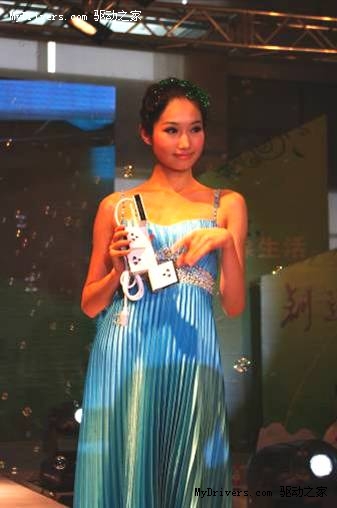 2010年第四届工业设计流行趋势发布会之“十全十美排插”