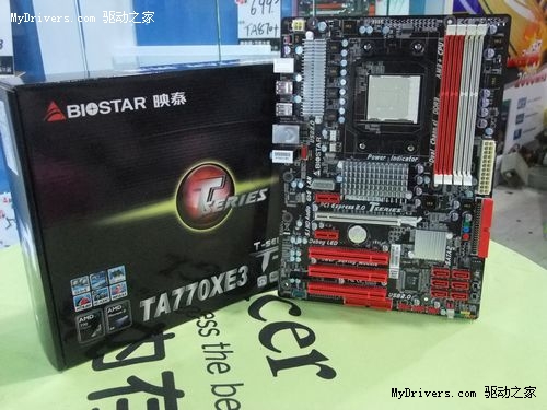 映泰向更多核心冲刺 AMD 3A平台装机成首选