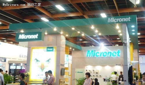 微软：Windows 7每秒钟卖出七份