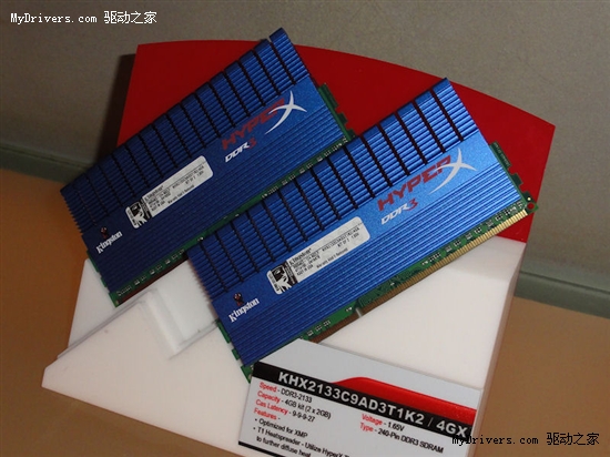 金士顿展品一览：USB 3.0固态硬盘、DDR3-2544