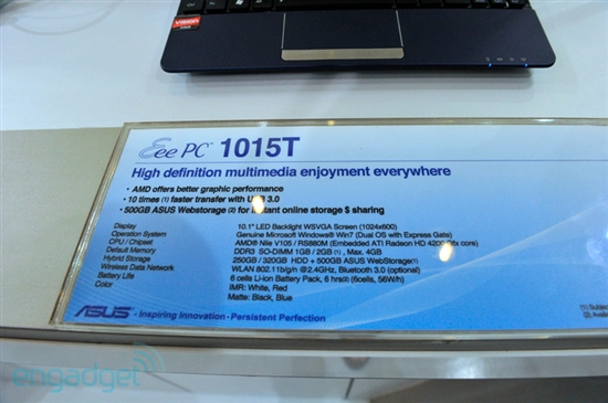 AMD平台+USB 3.0 华硕展示新Eee PC 