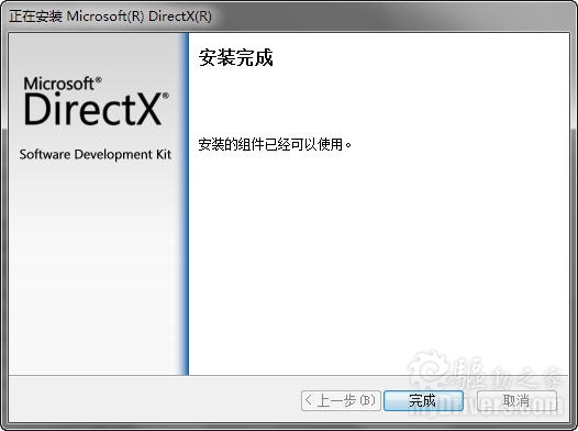 Directx windows 10 x64 последняя версия