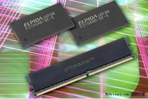  DDR2芯片价格下降 茂德收入受损