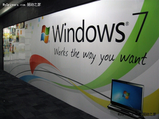 Windows 7的七个月