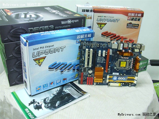 P55强势出击 双敏普及LGA1156只卖699元