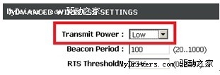 卡巴斯基提醒网民加强Wi-Fi网络安全