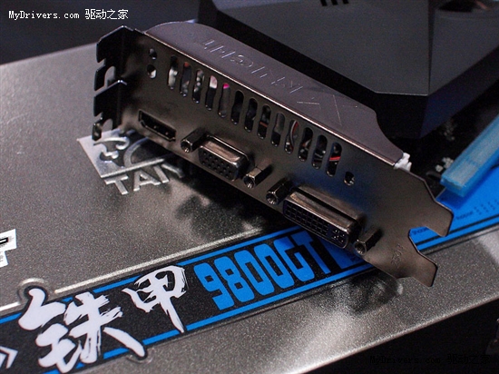 强劲铜芯散热 铁甲9800GT龙骑士仅899元