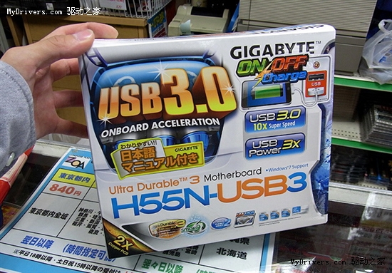 技嘉USB 3.0 Mini-ITX迷你主板零售上市