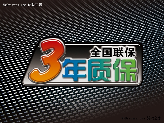 更稳、更强、更超值！铭瑄全新pro系列震撼登场