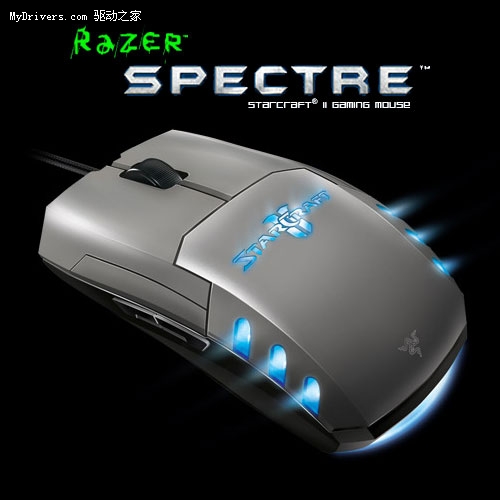 Razer发布《星际争霸2》主题键鼠耳麦