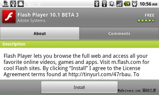 Adobe发布Android版Flash 10.1 Beta 3