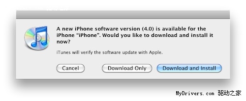 iPhone/iPod touch大补帖 iOS 4升级发放