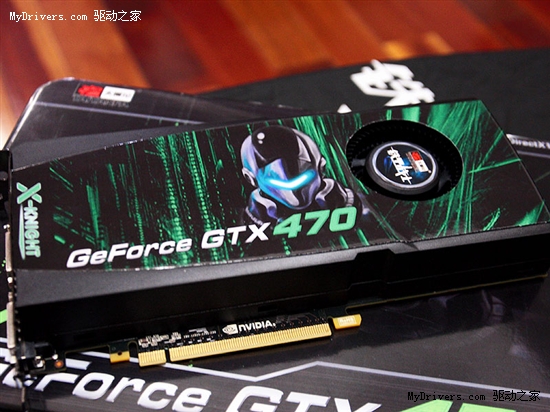 再现世界波 GTX470仲裁者2888元轰杀市场