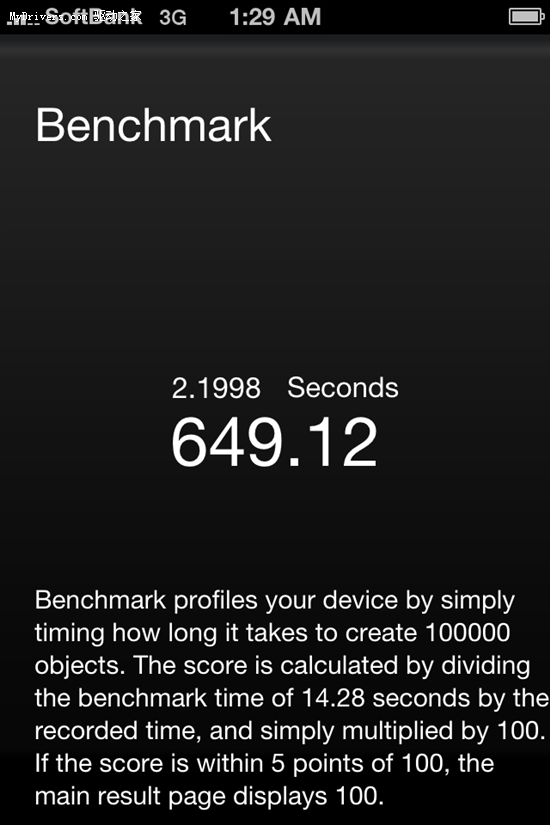 苹果iPhone 4日本东京全球首发