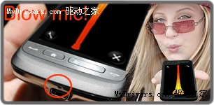 下载：Windows Mobile手机呜呜祖拉模拟器