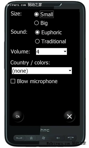 下载：Windows Mobile手机呜呜祖拉模拟器